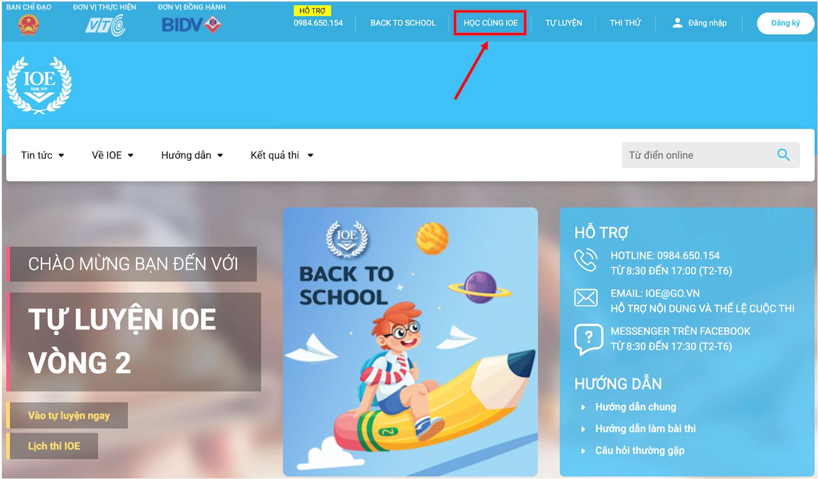 Trải nghiệm sản phẩm mới HỌC CÙNG IOE